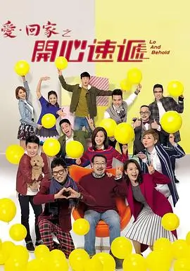 律政悬疑电视剧沉默的证词剧照